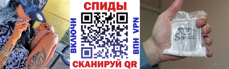 Бутират BDO 33%  ОМГ ОМГ маркетплейс  Россошь 