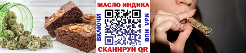 Еда ТГК конопля  как найти закладки  Россошь 