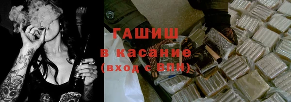 кокаин VHQ Нягань