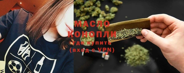 MDMA Няндома