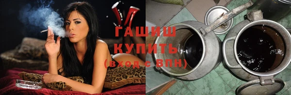 кокаин VHQ Нягань