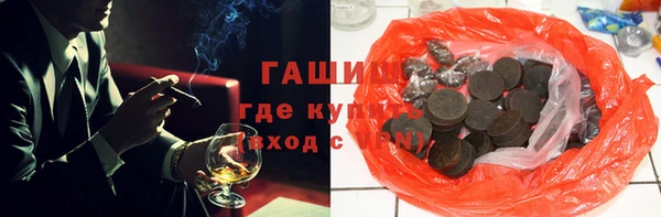 MDMA Няндома