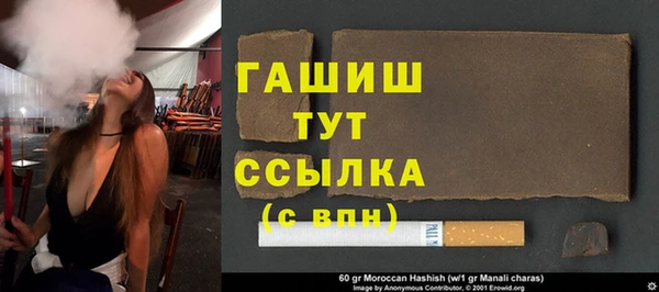 mdpv Валдай