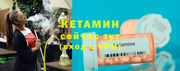 кокаин VHQ Нягань