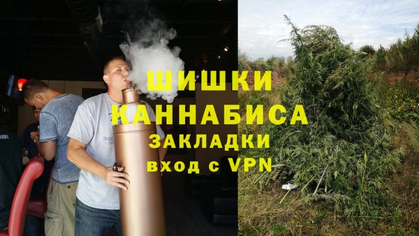 прущий лед Валуйки