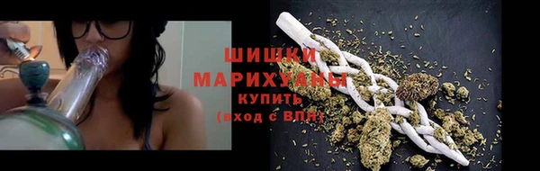 MDMA Няндома