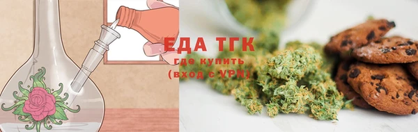 кокаин VHQ Нягань