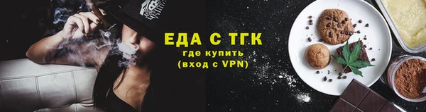 кокаин VHQ Нягань