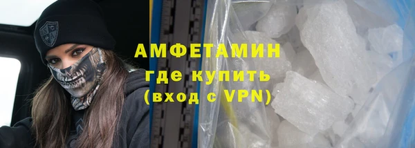 MDMA Няндома