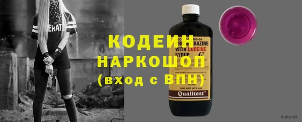 MDMA Няндома