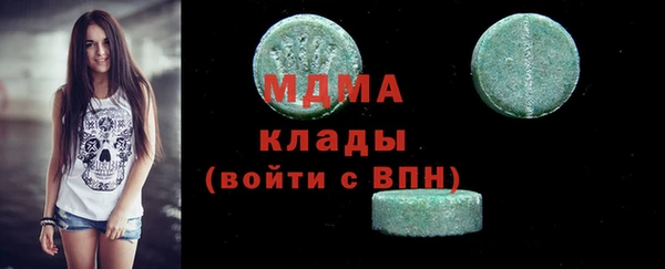 кокаин VHQ Нягань