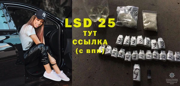 кокаин VHQ Нягань