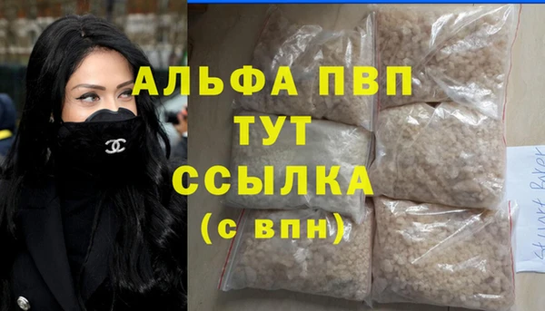 MDMA Няндома