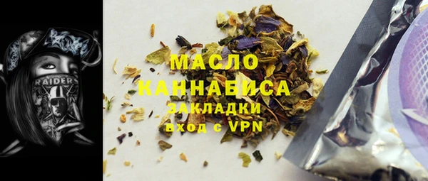 кокаин VHQ Нягань