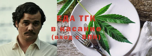 MDMA Няндома