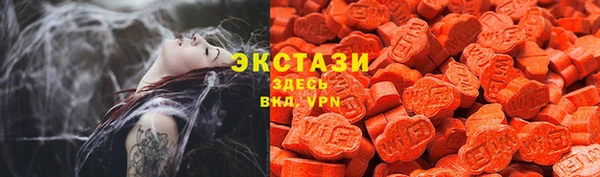 MDMA Няндома