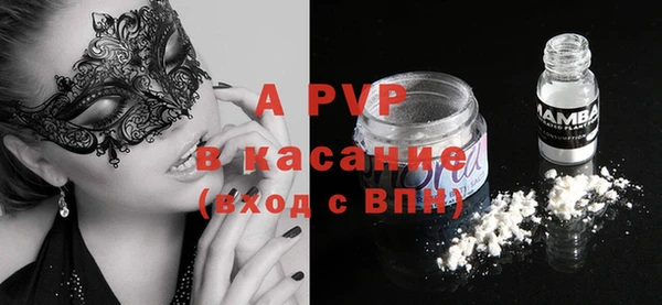 MDMA Няндома