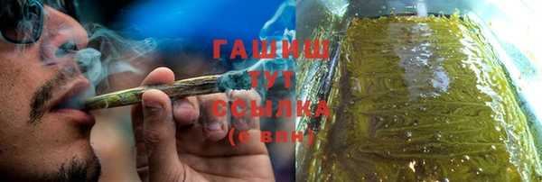 MDMA Няндома