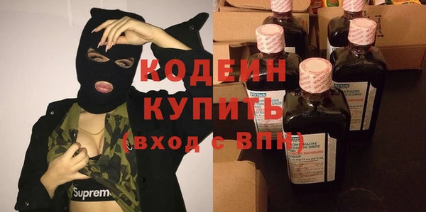 кокаин VHQ Нягань