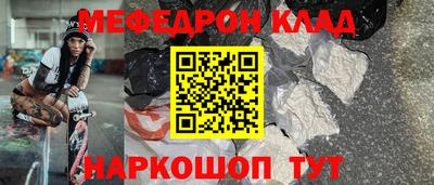 дистиллят марихуана Кингисепп