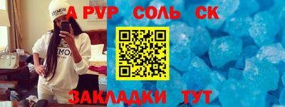 мет Кимры