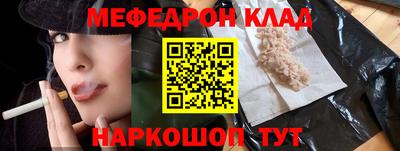 мет Кимры