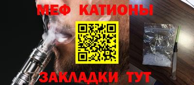 кокаин премиум Апрелевка