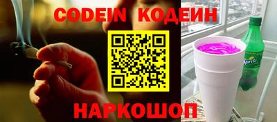 дистиллят марихуана Кингисепп