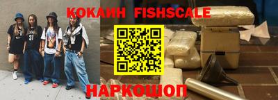 дистиллят марихуана Кингисепп