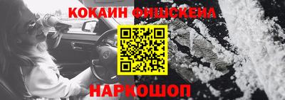мет Кимры