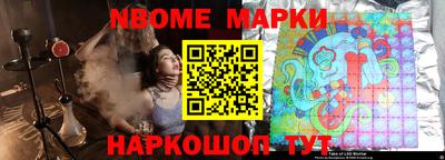 мет Кимры