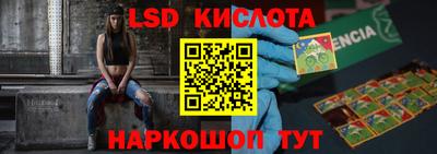 дистиллят марихуана Кингисепп