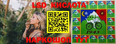 дистиллят марихуана Кингисепп