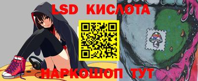 COCAINE Кинель