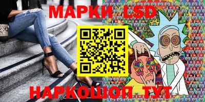 а пвп мука Конаково