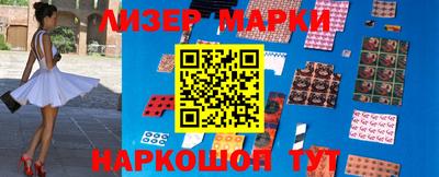 мет Кимры