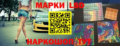 кокаин премиум Апрелевка