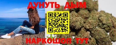 мет Кимры