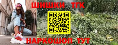 мет Кимры