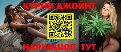 мет Кимры