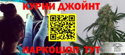 COCAINE Кинель