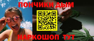 кокаин премиум Апрелевка