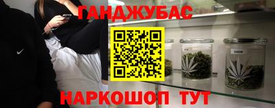 мет Кимры