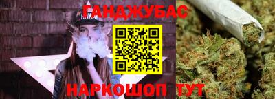 соль ск Аргун