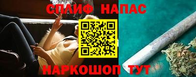 мет Кимры