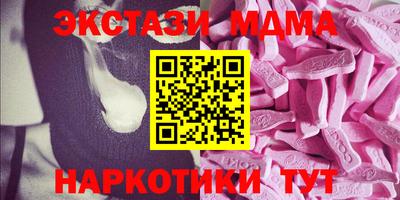 COCAINE Кинель