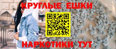дистиллят марихуана Кингисепп