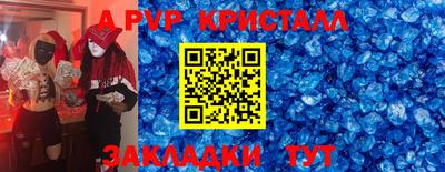 дистиллят марихуана Кингисепп