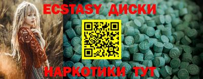 мет Кимры