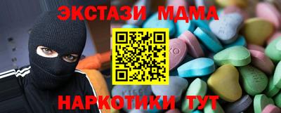 дистиллят марихуана Кингисепп